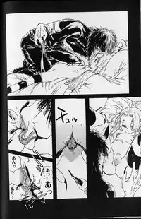 [Anthology] Shoujo Ninpu - Ballon Lolita Anthology