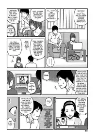 [Kuroki Hidehiko] 33 Sai Midarazuma | 33 Year Old Lusty Housewife [English] {Tadanohito} [Digital]