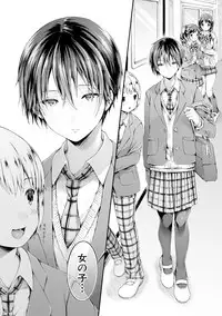 [Koorizu] Osananajimi Sotsugyoushiki -Denshi Ban Tokuten Tsuki- [Digital]