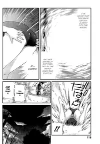 [Seguchi Takahiro] Ore Tama | My Balls Ch. 1-41 (Complete) + Extras [English]