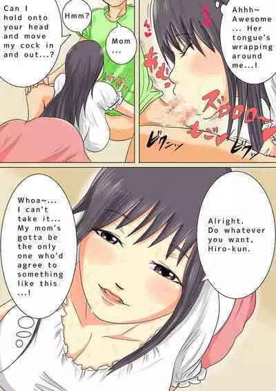 Natsume Benkei Soushuuhen Okaa-san ga Issho! 2 | Natsume Benkei Collection So Many Moms! 2