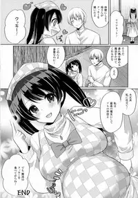 COMIC Unreal 2016-04 Vol. 60