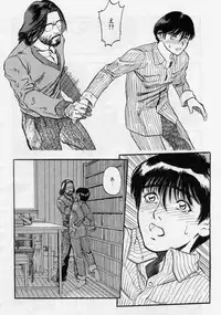 [Tenjiku Rounin] PICTURES