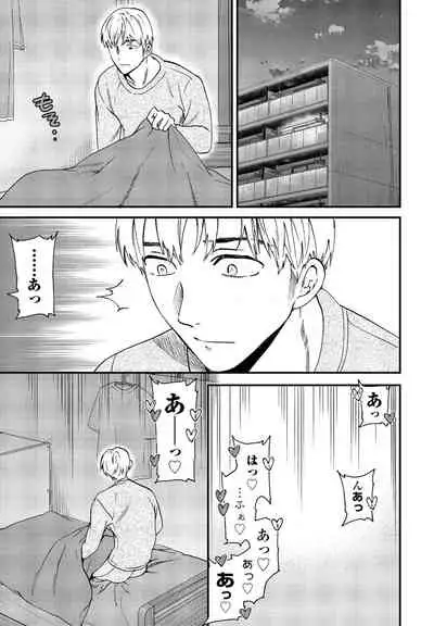 COMIC Penguin Club 2022-02 [Digital]