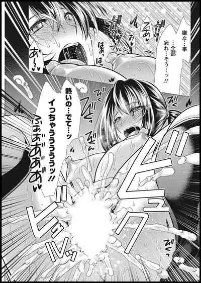 Action Pizazz 2021-01 [Digital]