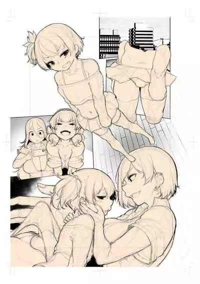 [Sakamata Nerimono] One Shot a Summer [Digital]