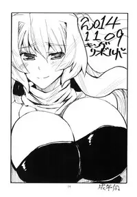 [King Revolver (Kikuta Kouji)] Copy bon Soushuuhen Hana Mai [Digital]