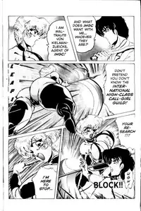 (Shimokata Kouzou) Nipple magician vol 1 issue 1 (english)