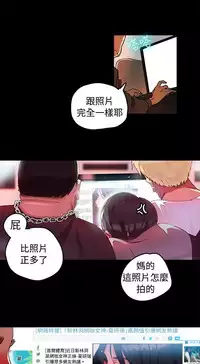 PC Goddes Room 女神网咖 1-20Chinese