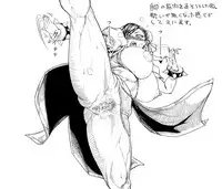 [Numahana] Chun-Li Nee-san ni Dakitsukix! (Street Fighter)