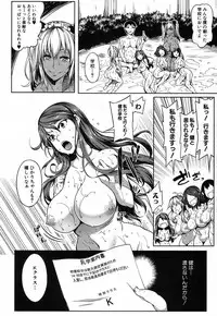 COMIC MILF 2018-06 Vol. 42 [Digital]