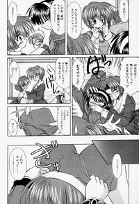 [Akizawa Kazuhiko] Cosple Image Club