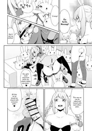 Sangatsu Usagi No Youni Kurutteiru!