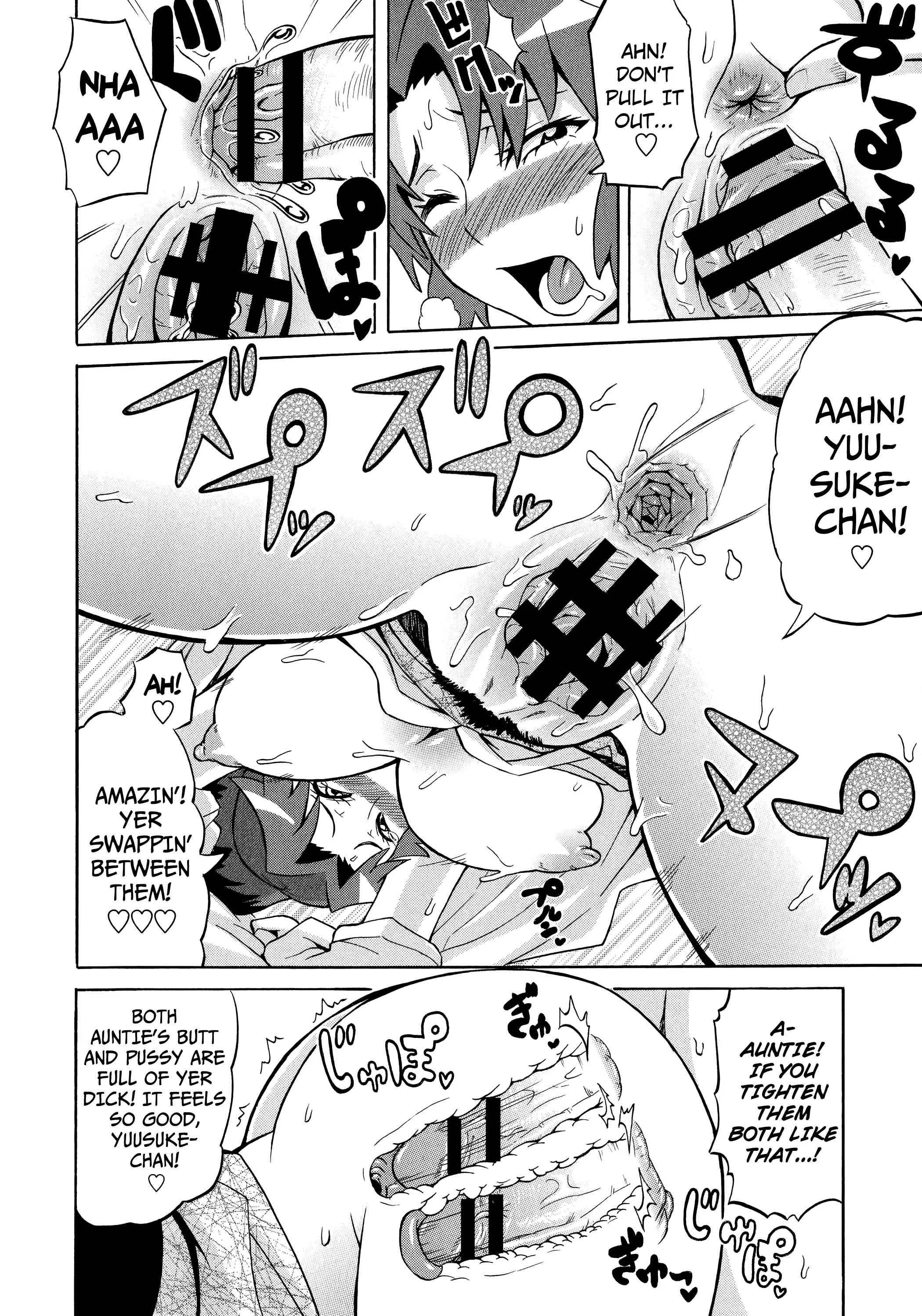 Shota Eater Ch. 1-10