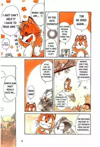 [Mitsui Jun] Konta Poponta [English]