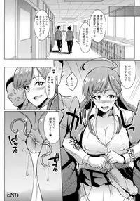 COMIC Unreal 2016-04 Vol. 60