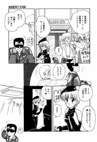 [ANYAKUNIN] LOVE MEDICINE