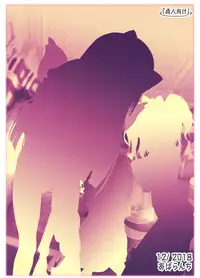 Kisekae Sangetsusei Show