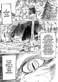 (Reitaisai 9) [Kuro Lili no Heya (lilish, Tamuhi, Yoshi Keto)] AyaHataMomi-kan Goudou (Touhou Project) [English] [G Just G]