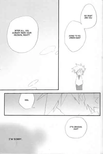 Renai Syoumei- Pokemon dj