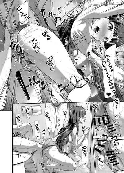 [Takemasaya (Takemasa Takeshi)] Mizugi Seikou Futarigakari (THE IDOLM@STER CINDERELLA GIRLS) [English] [KombasID] [Digital]