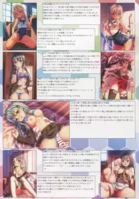 (C88) [Momoiro Kageboushi (Nazuna)] Yoidore Ro-chan (Kantai Collection -KanColle-) [Chinese] [绅士仓库汉化]