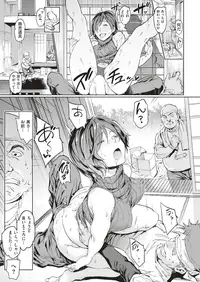 COMIC Kairakuten 2019-05