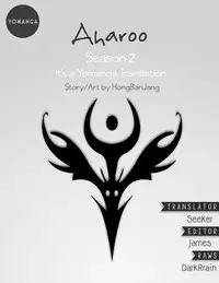 [Hong BanJang] Aharoo Ch.1-36 (English) (YoManga) (Ongoing)