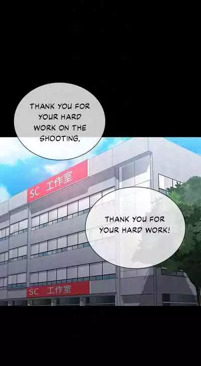 My Sister's Duty Ch.20/?