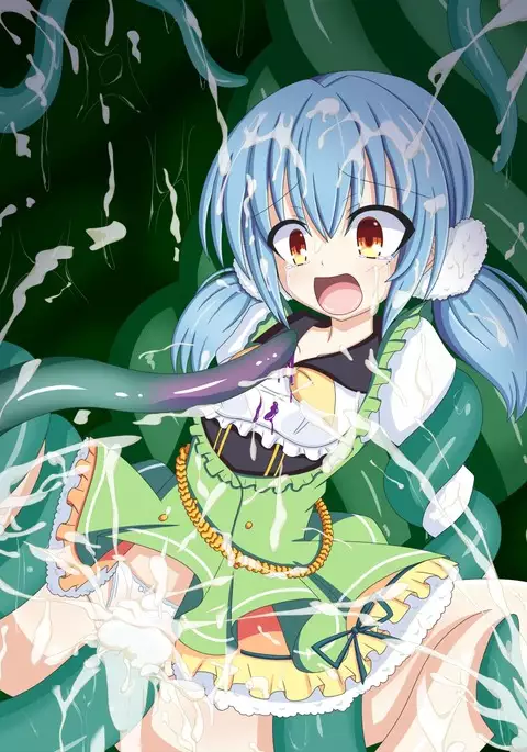 "Mushi o Yobumitsu" Kodemari