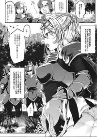 (COMIC1☆11) [K☆H (KH)] Onna Kishi to Maji Tsukaenee Buka-tachi!! (Final Fantasy: Brave Exvius)