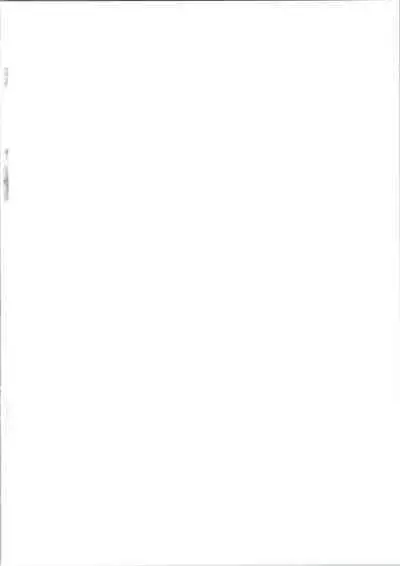 Uchi no Taichou ga Bitch Sugite Tsurai