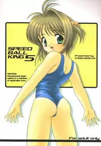 Anal Angels Tomes 1 to 7