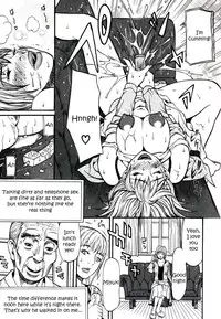 [Kitakata Kuniaki] Himitsu no Keijiban H na Onna no Naisho Banashi [English] {Coff66 & Funeral of Smiles}