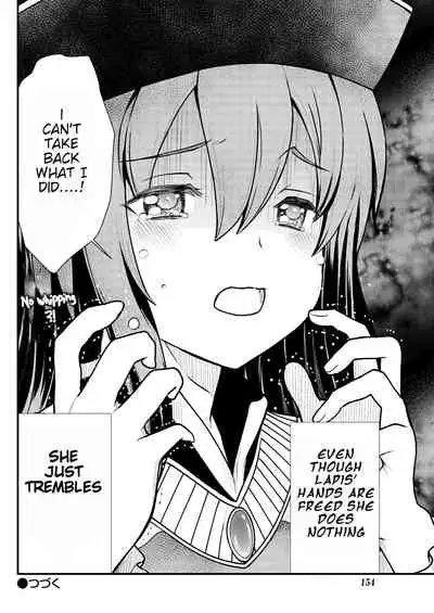 Kukkorose no Himekishi to nari, Yuri Shoukan de Hataraku koto ni Narimashita. 5