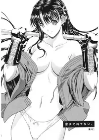 [Anthology] Core Colle Chikan [Digital]