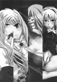 (C82) [Uotatsu18Kinshiten (Fujimori Saya)] SAPPHIRE (Fate/hollow ataraxia)