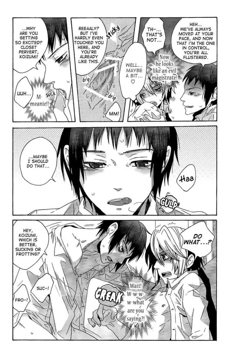 A Book Where Kyon's Horny Seduction is Startling Even to Koizumi.