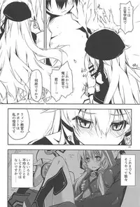 (COMIC1☆13) [Angyadow (Shikei)] Altina Ijiri 2 (The Legend of Heroes: Trails of Cold Steel)
