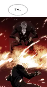 HouseHold Affairs 【卞赤鲤个人汉化】1~33话(持续更新中)