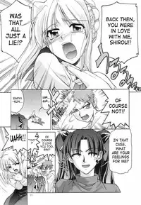 (CR35) [GOLD RUSH (Suzuki Address)] ~Femme Fatale~ (Fate/stay night) [English] [SaHa]