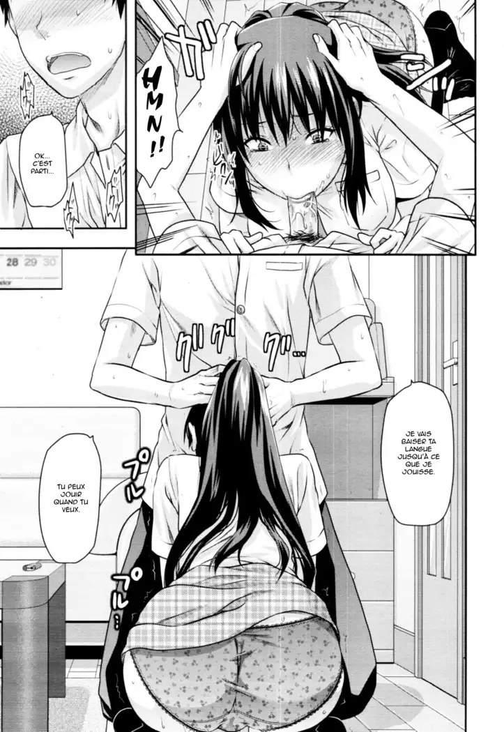 Sister ♥ Control | Elder Sister Control Ch. 1-2