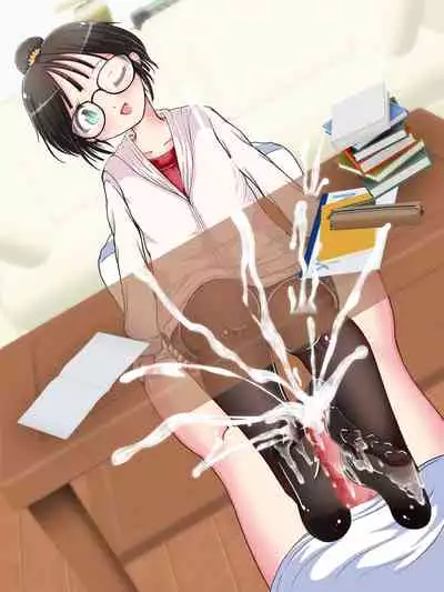 Nani demo suru tte itta yo ne? Jā… ashi de ika sete ī kashira?