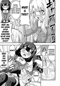 (SC2015 Autumn) [Achromic (Musouduki)] Loli & Futa Vol. 2 (Fatekaleid liner Prisma Illya) [English] [Mongolfier]