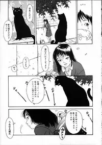 [Machida Hiraku] 11.1 - November First