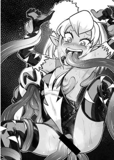 Milwarn no Nottorei Seikatsu