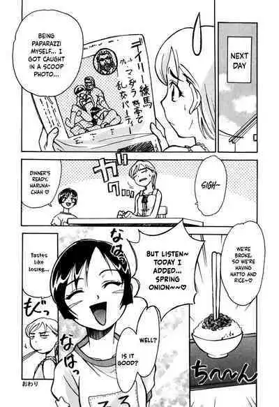 Tokyo Shoujo Densetsu