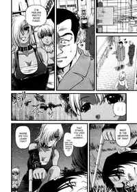 [Shion] Ingokushi 3 [English] [SaHa]