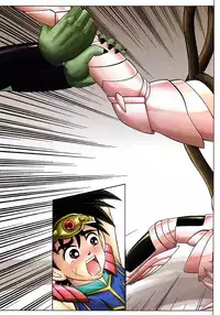 (C65) [Cyclone (Reizei, Izumi)] Color Classic - Dime Alliance 2.01 Full Color (Dragon Warrior: Dai's Great Adventure)