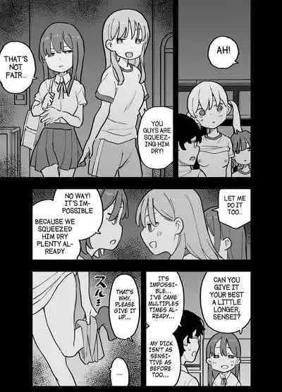 [Oroshi Ponzu] Seishi ni 100-man Yen no Ne ga Tsuku Sekai de Seito-tachi ga Okane Meate de Boku o Rape Shite Kuru Hanashi [English] [Doujins.com]